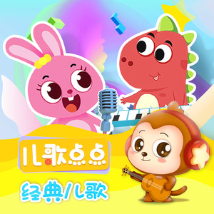 打光屁股㊙️网站
