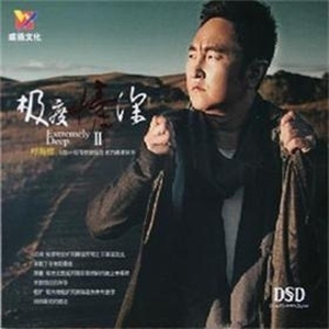 打光屁股㊙️网站
