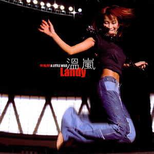 打光屁股㊙️网站
