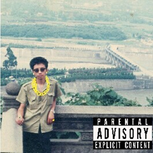 打光屁股㊙️网站
