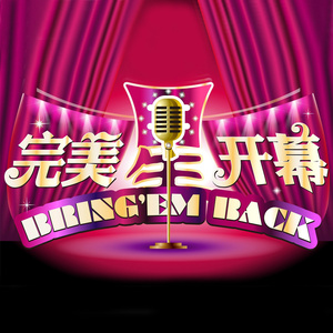 打光屁股㊙️网站
